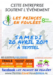 Affiche SCPO Partenaire